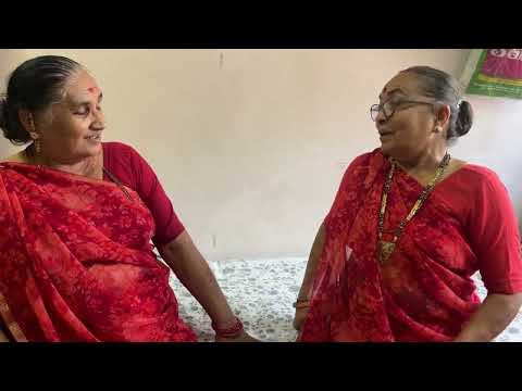 મહેમાન આવ્યા ઘરે 