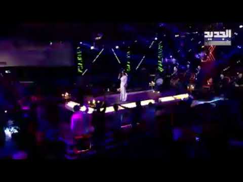   سم بدنك ريم السواس