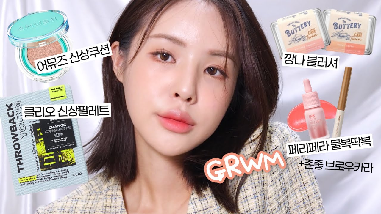 YouTube thumbnail, 재유JEYU