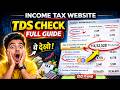 How To Check Crypto 1%TDS Amount in Income Tax Department Website ? SunCrypto App