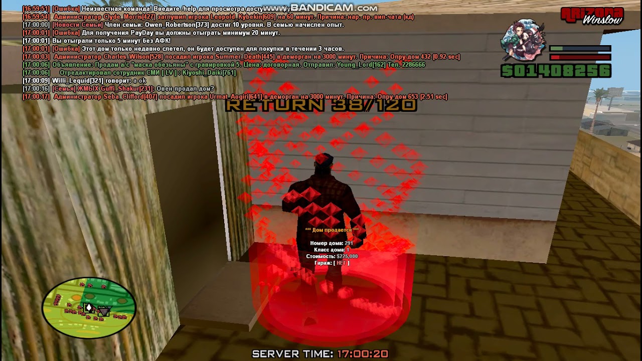 bandicam 2021 05 17 17 00 07 988 - YouTube