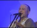 Башкирский фолк