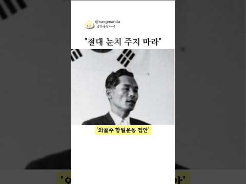 Nangmandu모음 표지 3