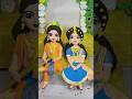 Ek ek ang clay se, lekin bhakti har kona bhar deti hai. 🥰Radhe Rani ji 🙏#trending#HandmadeIdol#idol
