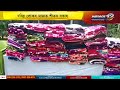 শিৱসাগৰত CISF ৰ দ্বাৰা কম্বল বিতৰণ | News 12 Assam North East