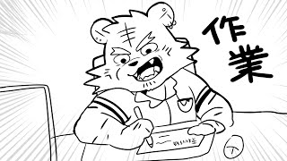 【再放送】作業！！！！！！！！！！