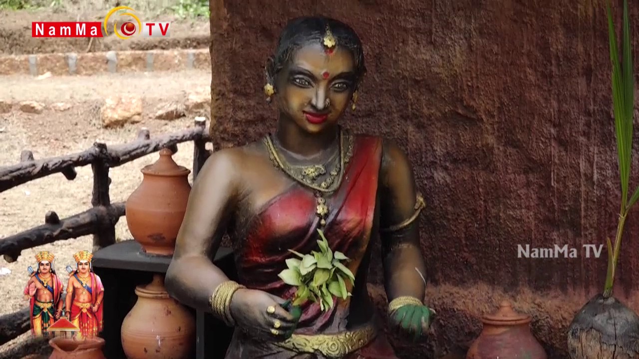 Padumale Koti Chennaiah Birth place