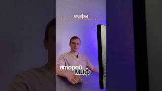 Мифы Немецких Автомобилей 2