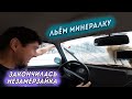 Владимир- Псков, Изборск, Печоры- путешествие на автомобиле по городам &quot;ВАЗ 2104&quot;