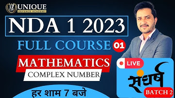 NDA Live Class 2023 | Maths Introduction 01| NDA 1 2023 | By Kapil Sir | Unique Defence Academy