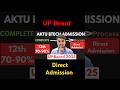 || Top Engineering College Accepting Low 12th Percentage || Btech || CSE|| #shorts #college #btech