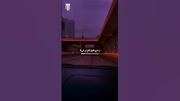 مفيش في الكون ده كله حاجة تخليني اخسرك 
