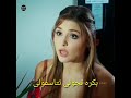 هتوحشونى ياللى خسرتونى وهتندمو انكو بعتونى     اجمد حالة واتس      غناء جميل صبحى نجومي