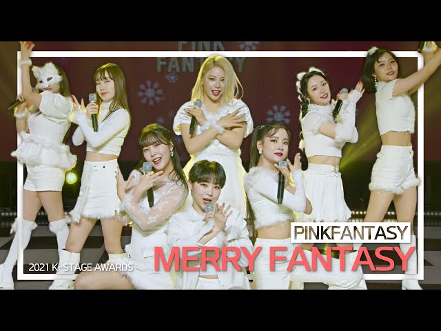 핑크판타지(PinkFantasy)_Merry Fantasy | 2021 K-STAGE AWARDS_2021.12.26