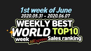 Aliexpress World Sales Ranking This Week Aliexpress Amazing Products New Cool Gadgets. Future Tech
