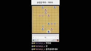 [LIVE] 기본수 장기