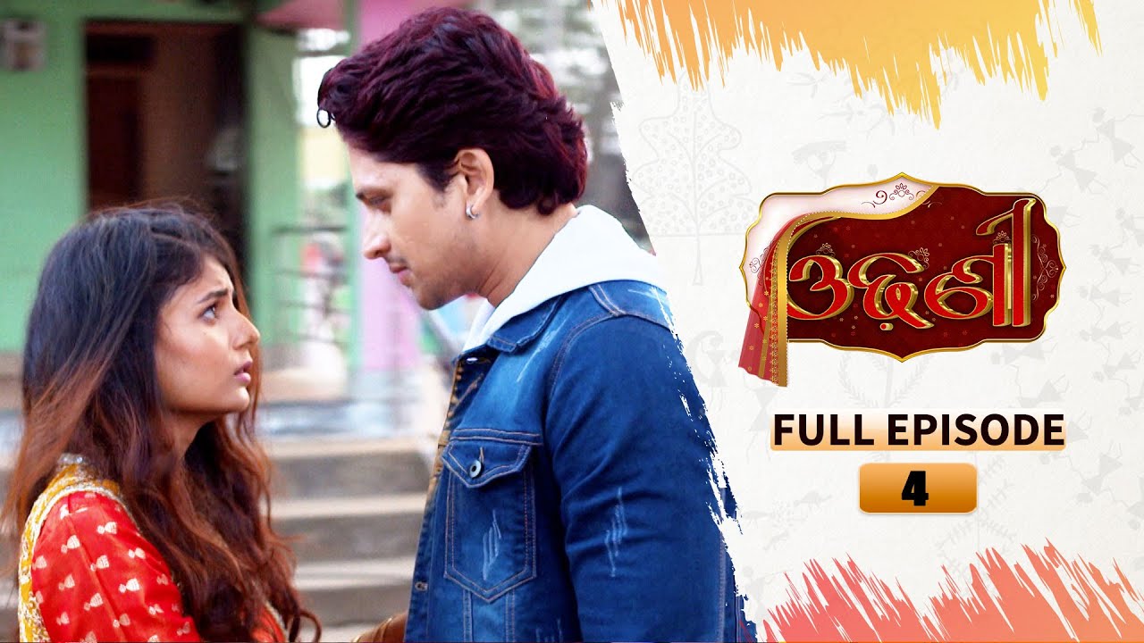 Odhani | Full Ep - 4 | 6th Feb 2025 | TarangTV | Tarang Plus