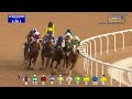 Race #7 - 19/02/23 - Downtown Dubai by Emaar