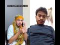 aare yar aaaj amimy khana aana nhi Bane ga😅 #funny #funny #funnyscenes #funnymoment #funnycomment
