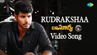 Rudrakshaa - Video Song | C/O Surya | Sundeep, Mehreen | Suseenthiran | D. Imman | Telugu | HD Video