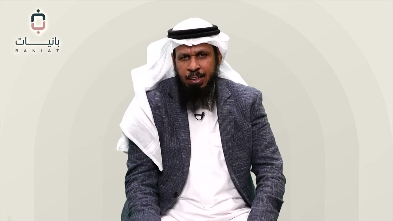 💬 كلمةُ اليوم قد تصنعُ فتاةَ الغد. | 🎙️ مع د. عبداللطيف المقرن | 🟣 قريبًا على منصة بانيات