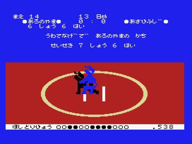 Play】PC-8801 Mr.プロ野球 #61 レトロゲーム - YouTube