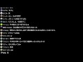 久しぶりに立て込んでた