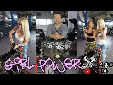 Дефектуем МОТОР с "Girl Power".