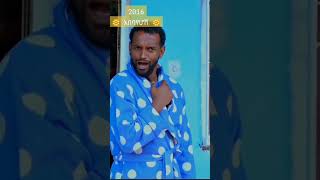 2016 አበባየሆሽ በቦሌ ዘጠነኛው ሺ ethiopian short_video ebs ethiopia shortsfeed seifuonebs shortsvideo