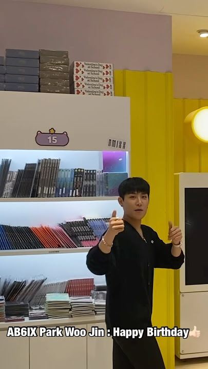 Park Woo Jin wished me a happy birthday🤩 #parkwoojin #ab6ix #kpop #birthday #shorts