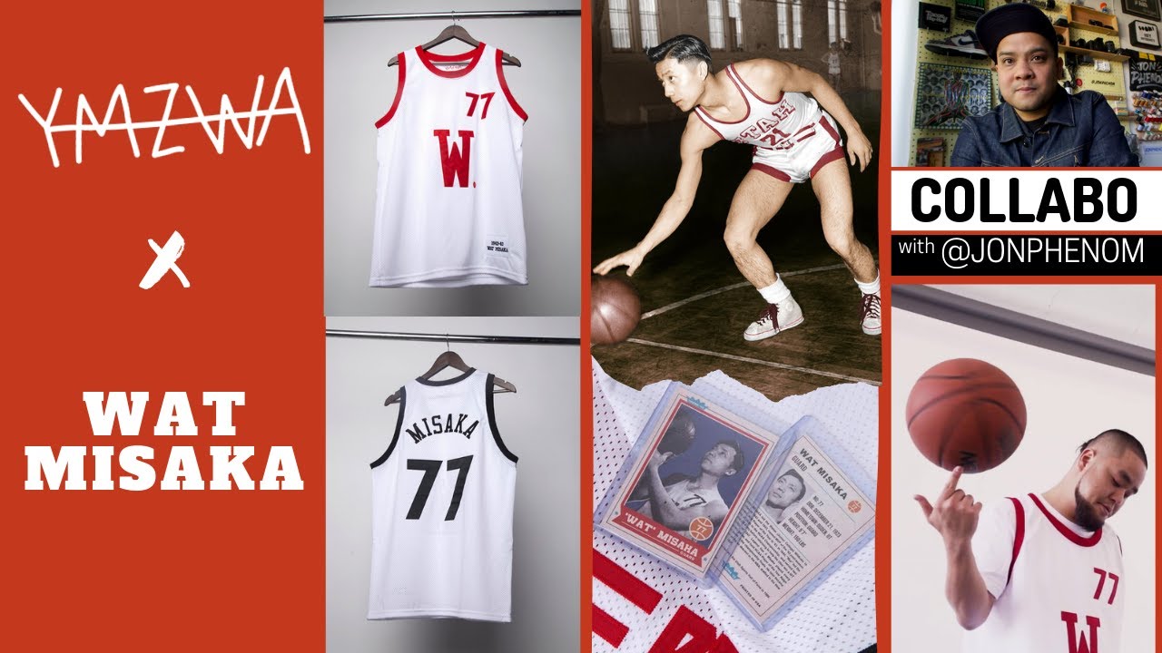 wataru misaka jersey