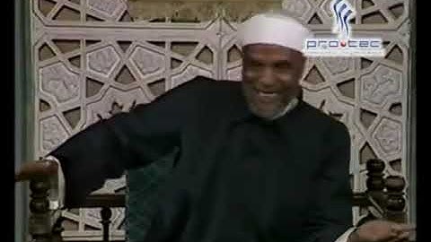 الشيخ الشعراوي - سورة البقرة من الاية 26 الى الاية 26