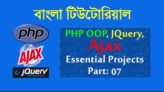 PHP OOP, JQuery, Ajax (Live Data Search) Part: 07