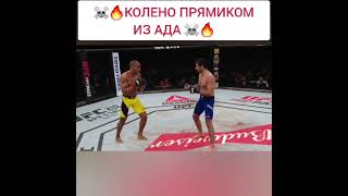 спорт, бои, драки, нокаут, мма, ЮФС, к1 #short #shorts #хочуврек  #юфс #mma #жизнь #ис #спорт #драка