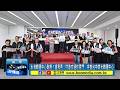 水湳轉運中心啟用！盧秀燕：打造交通任意門　完善台中四大轉運中心