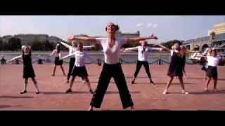 Флэшмоб 1 сентября Чайкадэнс | chaykadance | chaikadance Флэшмоб 1 сентября Чайкадэнс | chaykadance | chaikadance