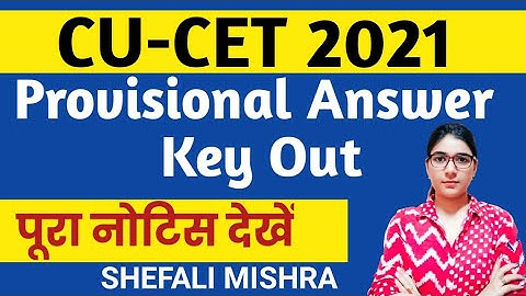 CU-CET 2021 Provisional Answer Key Out 📜 || CU-CET Recorded Response Challenge gyanaddabyshefali