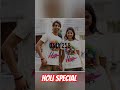 meesho Holi special couple outfit
