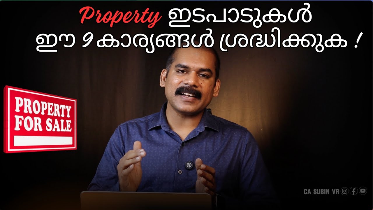 Property Transactions & Income Tax Act | Sec 194IA ,195,69SS, 269T