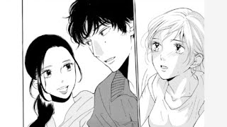 青に、ふれる。（1）