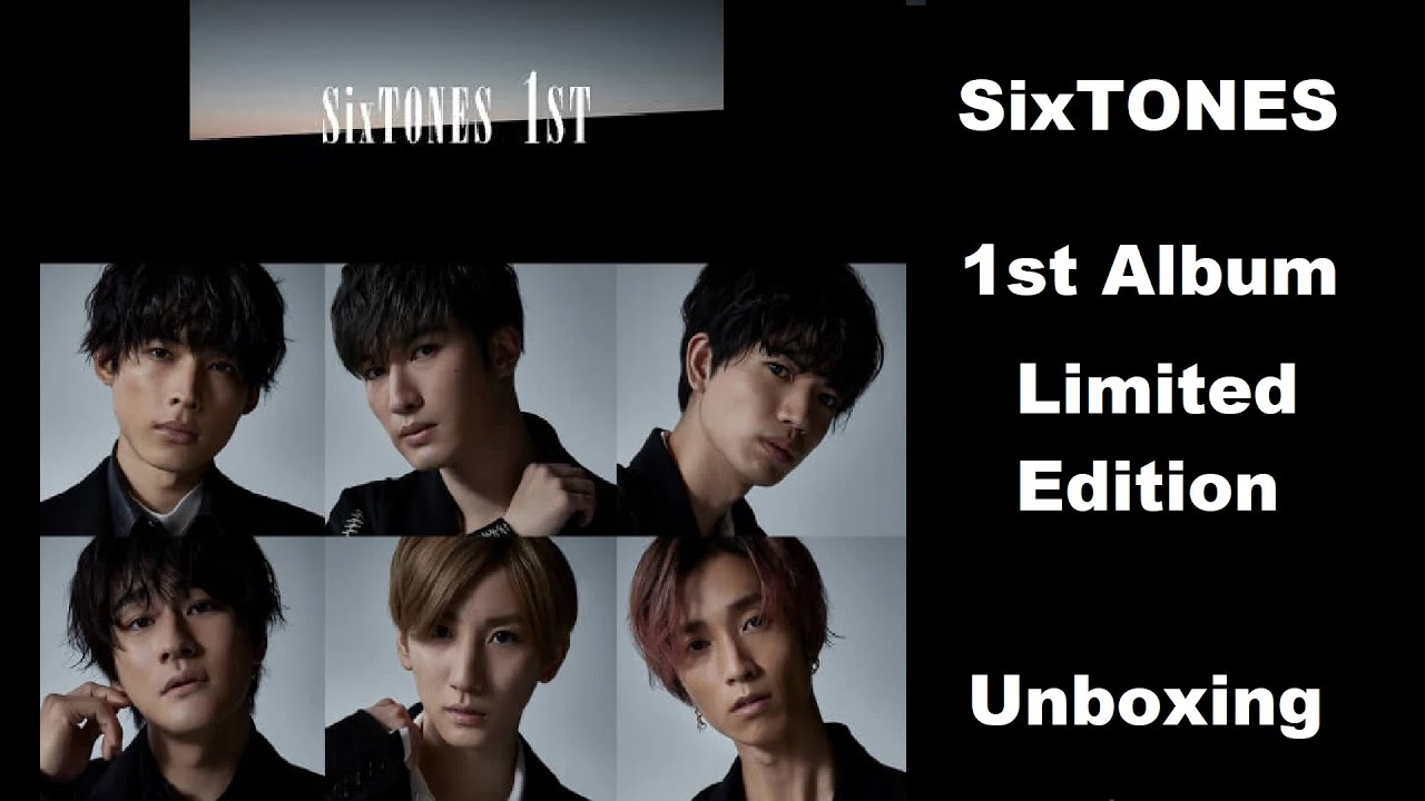 SixTONES(ストーンズ)「1ST」Limited Edition B (Unboxing)開封動画