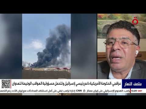 ضربة تهز إيران لحظة حاسمة قد تغير مستقبل ومصير الشرق الأوسط