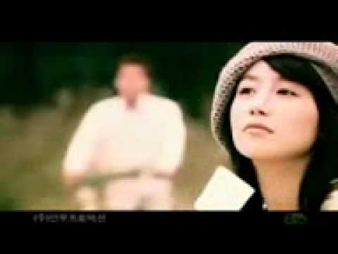 First Love - Jang Yoon Jeong