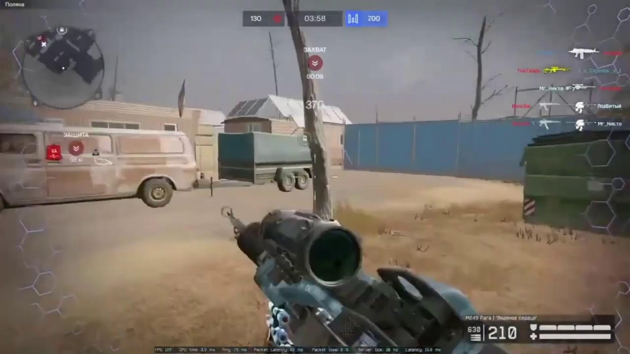 Warface СТРИМ ВАРФЕЙС СТРИМ ВФ СТРИМ LIVE  #варфейс #вф #warface