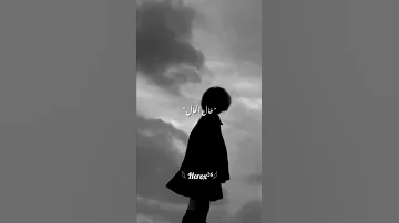 كل يوم نحيا ونموت 