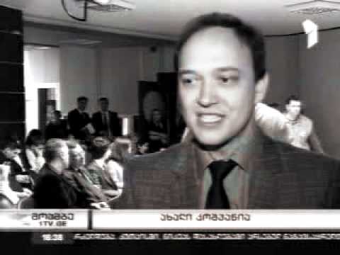 5.05.2011_კომპანია DPA --ს პრეზენტაცია,მოამბე