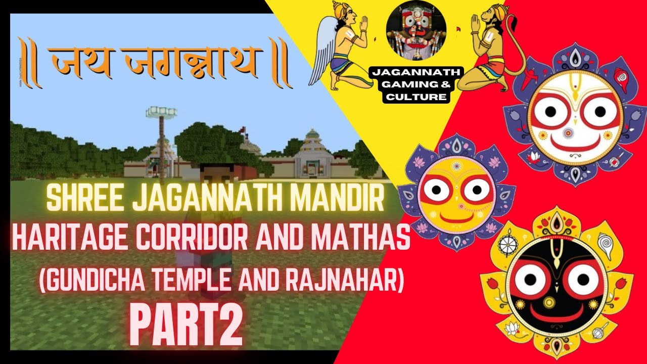 || SHREE JAGANNATH TEMPLE IN MINECRAFT(GUNDICHA TEMPLE AND SRINAHAR ) || Jagannath temple  || PART 2