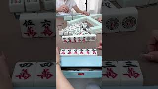 清一色#热门 #打麻将 #这是高手 #红中麻将