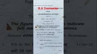 B.A 2semester #EVS question paper ENV-AE-2014#exam paper