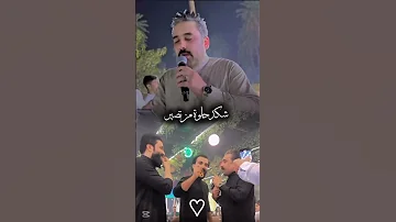 لمة خواتي جاسم الفهداوي قاسم العيساوي للاستفسار07502421718 اكسبلور 